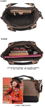 หมดค่ะ กระเป๋าMaomao รุ่น M02-142 กระเป๋าแฟชั่นเกาหลี งานสวยของแท้ 100%  จากMaomao ค่ะ 